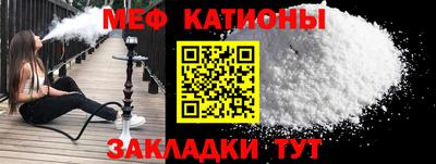 кокаин Краснознаменск