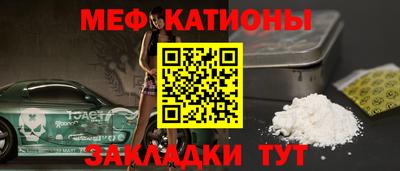 первитин Бузулук