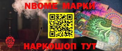 мефедрон мука Бугуруслан