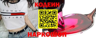 mix Будённовск