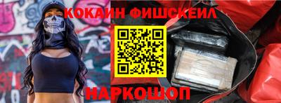первитин Бузулук