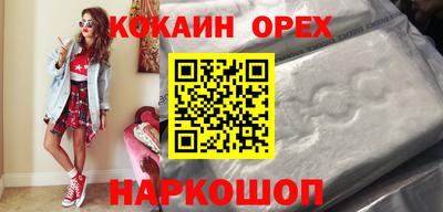 mix Будённовск