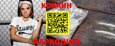 mix Будённовск