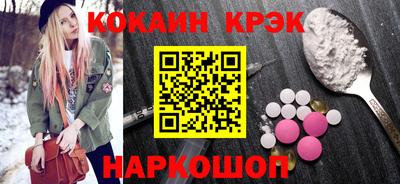 мефедрон мука Бугуруслан