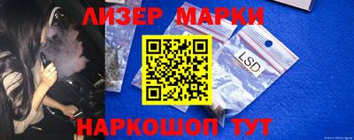 мефедрон мука Бугуруслан