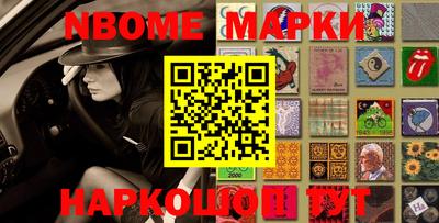 мефедрон мука Бугуруслан