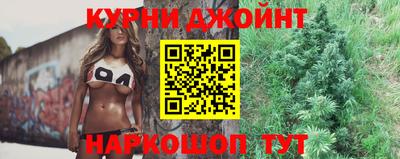 мефедрон мука Бугуруслан