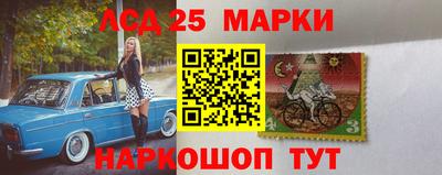 mix Будённовск