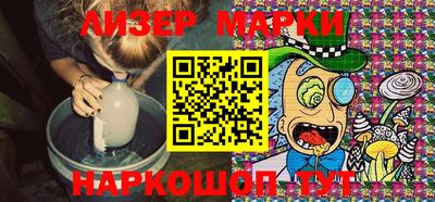 mix Будённовск