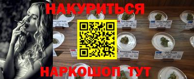 мефедрон мука Бугуруслан