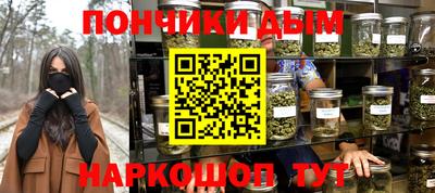 первитин Бузулук