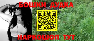 mix Будённовск