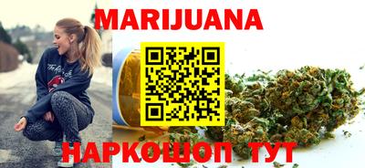 мефедрон мука Бугуруслан