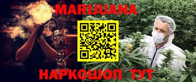 мефедрон мука Бугуруслан