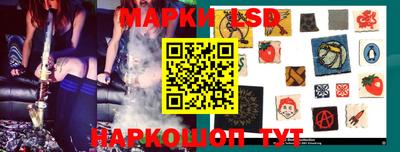 mix Будённовск