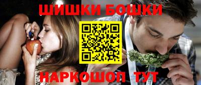мефедрон мука Бугуруслан
