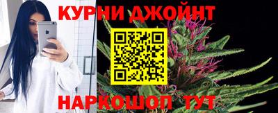 первитин Бузулук