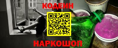 первитин Бузулук