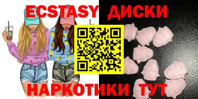 mix Будённовск