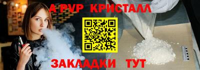mix Будённовск