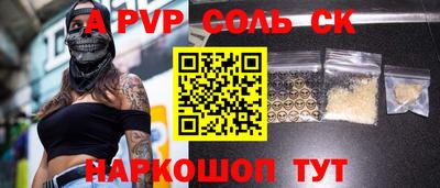 mix Будённовск