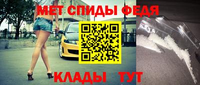 мефедрон мука Бугуруслан