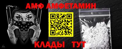 мефедрон мука Бугуруслан