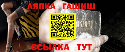 mix Будённовск