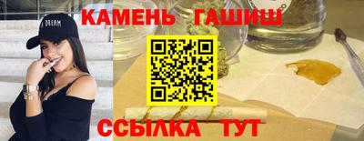 первитин Бузулук