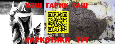 mix Будённовск