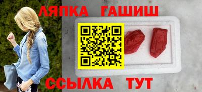 первитин Бузулук