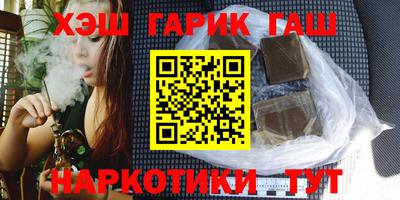 mix Будённовск